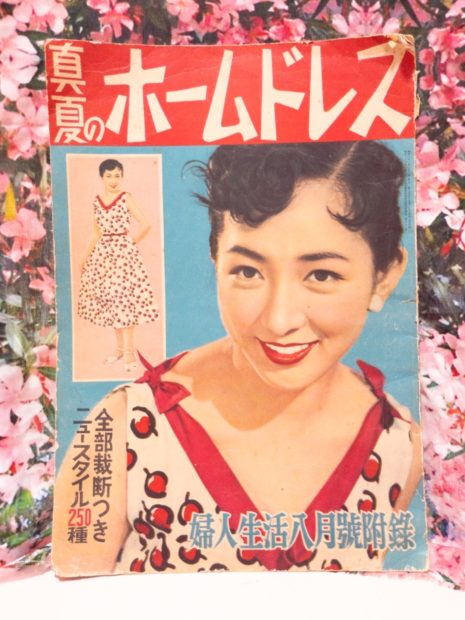 真夏のホームドレスのデザインから