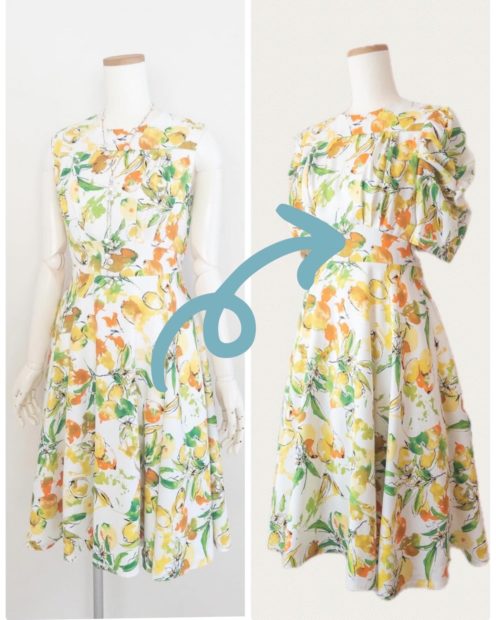 祖母へ会いに/レモンOPに袖つけ